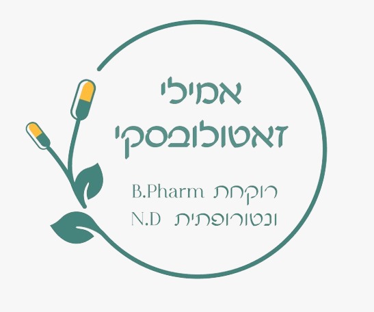 אמילי סדנאות רוקחות טבעית