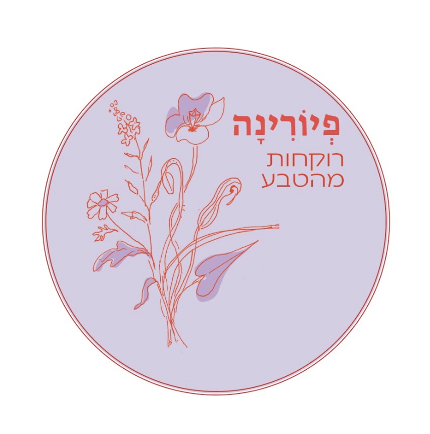 פְיוֹרִינָה - רוקחות מהטבע