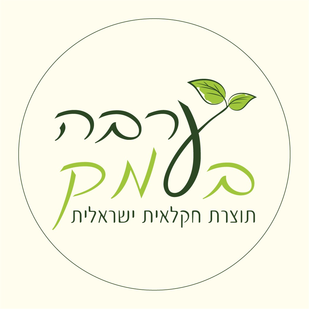 ערבה בעמק