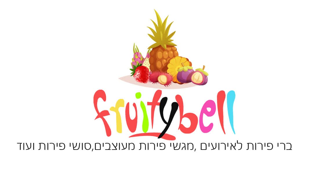 FruityBell
