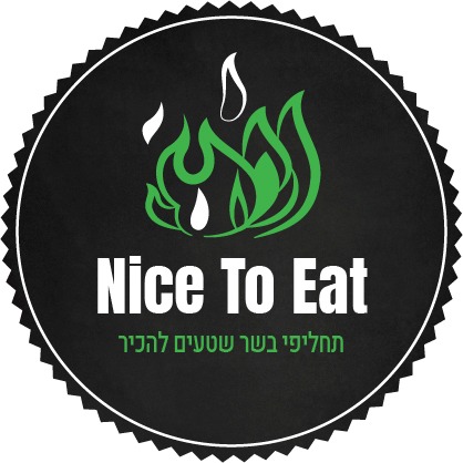 נייס טו איט