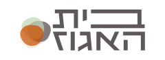 בית האגוז