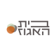 בית האגוז