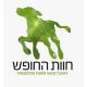 חוות החופש